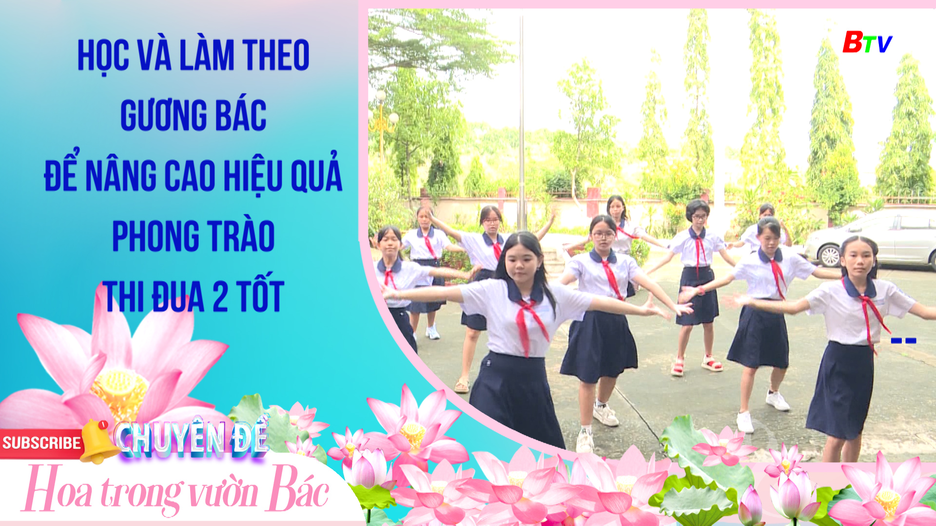 Tỷ lệ kèo bóng đá Ngoại hạng Anh hôm nay