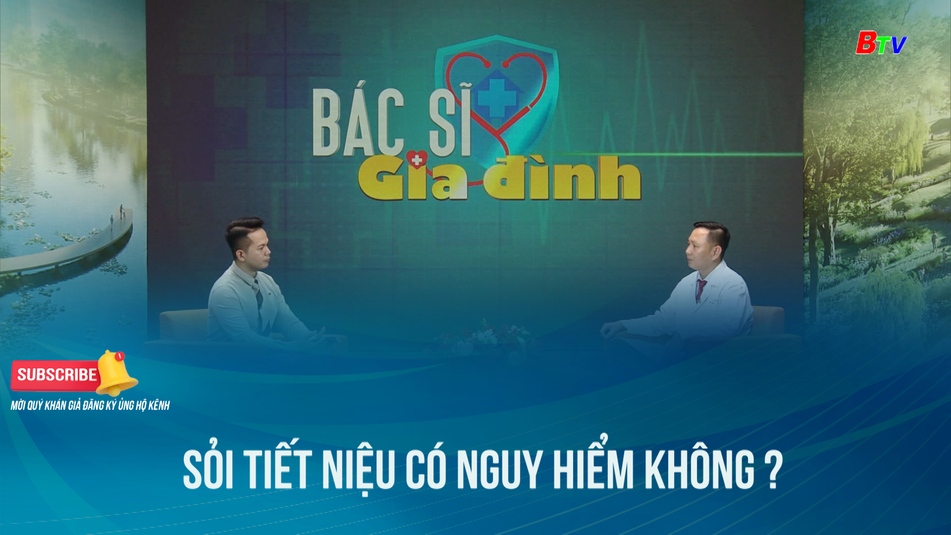 Tin tức tài chính & đầu tư 第58页