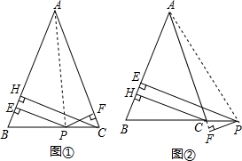 H??ng D?n Ch?i ?ánh Bài Tr?c Tuy?n T?i C?n Th?