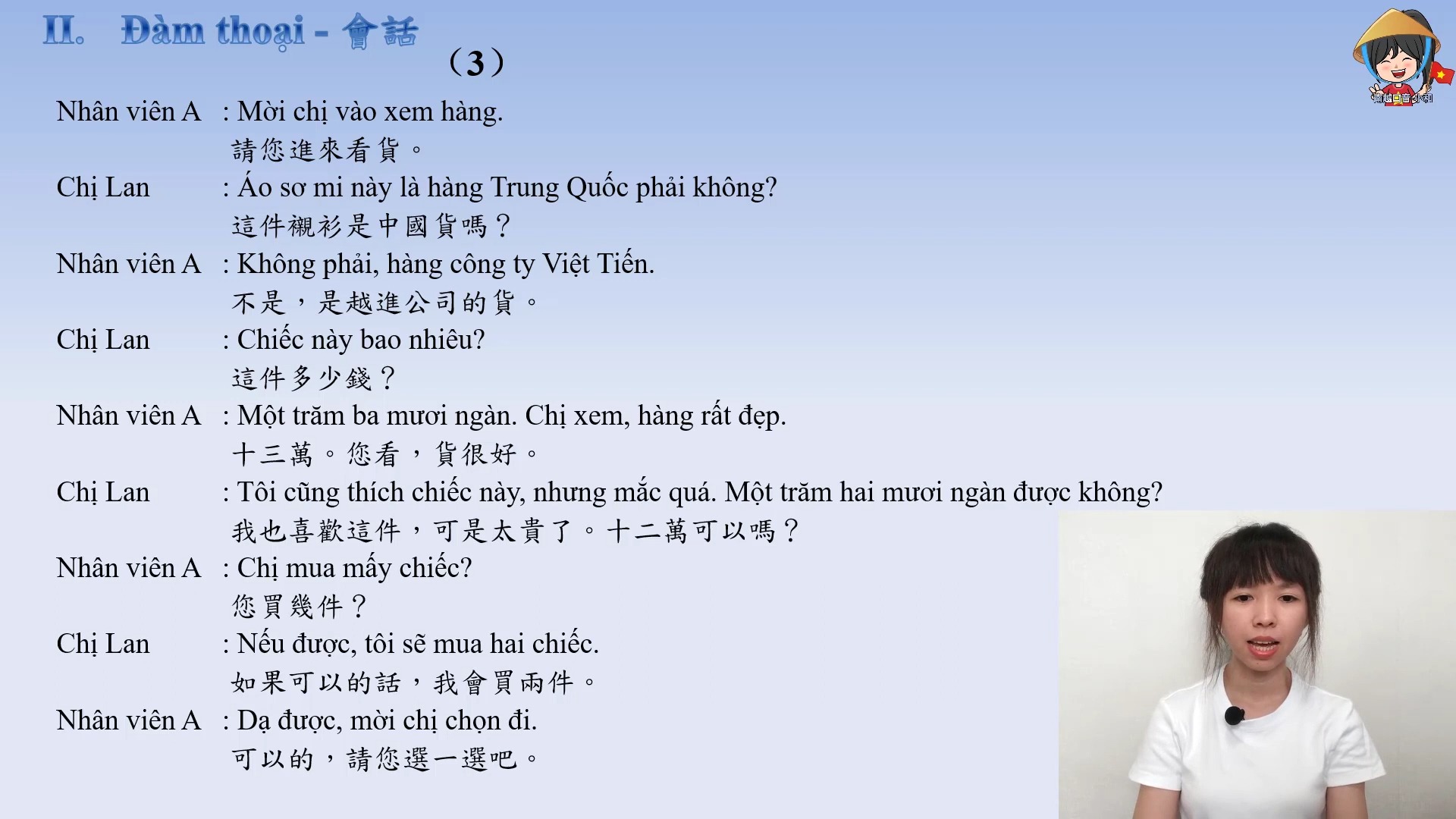 ?ánh Bài Mi?n Phí Vi?t Nam: H??ng D?n Chi Ti?t