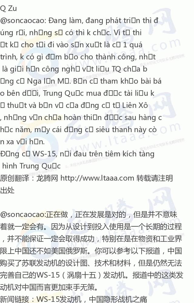 X? S? Th??ng L?n V?ng Tàu Khuy?n M?i: C? H?i Trúng Gi?i H?p D?n