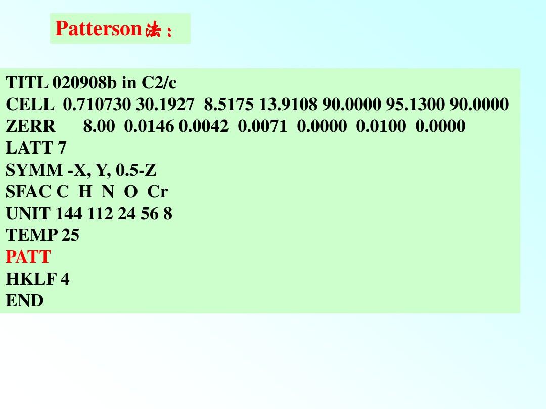 Game Chi?n Thu?t 249: Khám Phá Th? Gi?i Chi?n L??c ??y Kích Thích