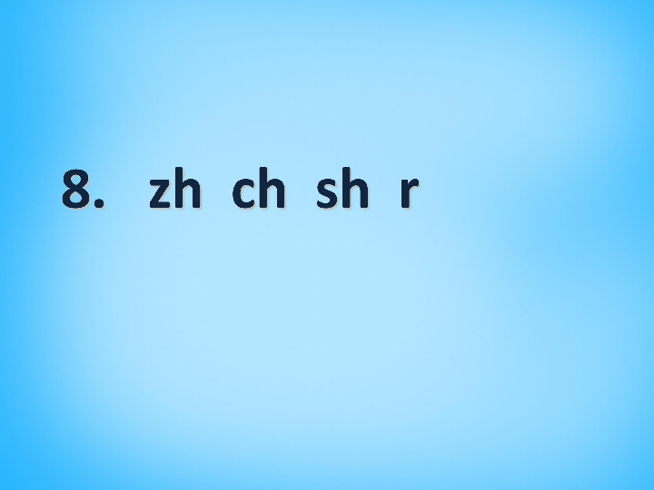 Trò Ch?i Th??ng L?n ?à N?ng Tr?i Nghi?m: Khám Phá Nh?ng Giay Phút H?i H?p Và B?t Ng?