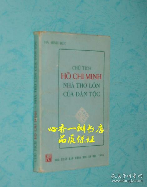 X? s? an toàn C?n Th? n?p ti?n: H??ng d?n chi ti?t và t?i ?u hóa tr?i nghi?m c?a b?n