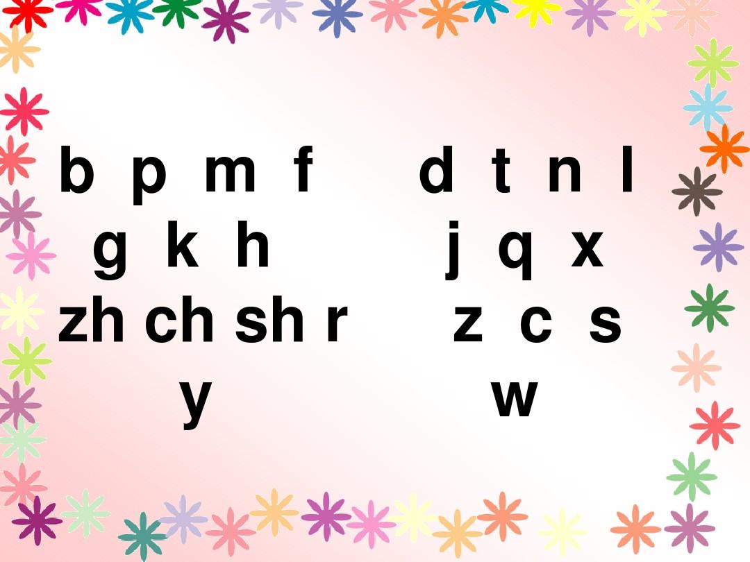 X? S? H?p D?n H? Chí Minh: H??ng D?n Chi Ti?t ?? T?i ?u Tr?i Nghi?m