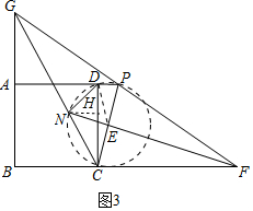 X? S? T?t Nh?t H? Chí Minh: H??ng D?n Chi Ti?t và Hi?u Qu?