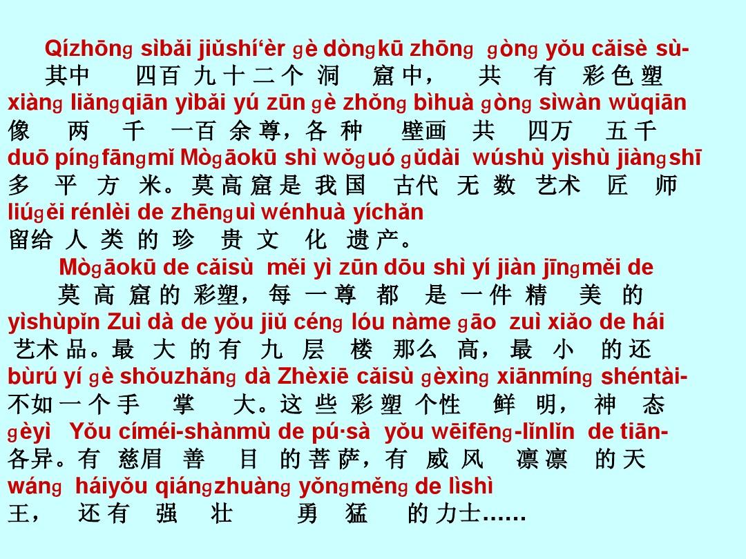 N? H? An Toàn Hà N?i Rút Ti?n: Bí Quy?t Ch?i Hi?u Qu?