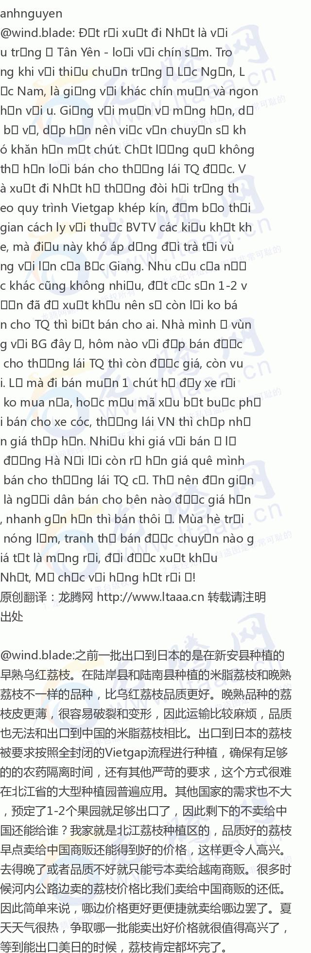 M?o Ch?i Game 428: Bí Quy?t Thành C?ng Cho Ng??i M?i B?t ??u