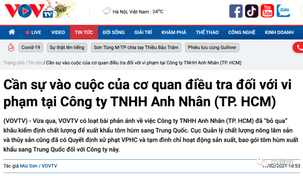 Tr?i Nghi?m ?ánh Bài T?t Nh?t Hà N?i