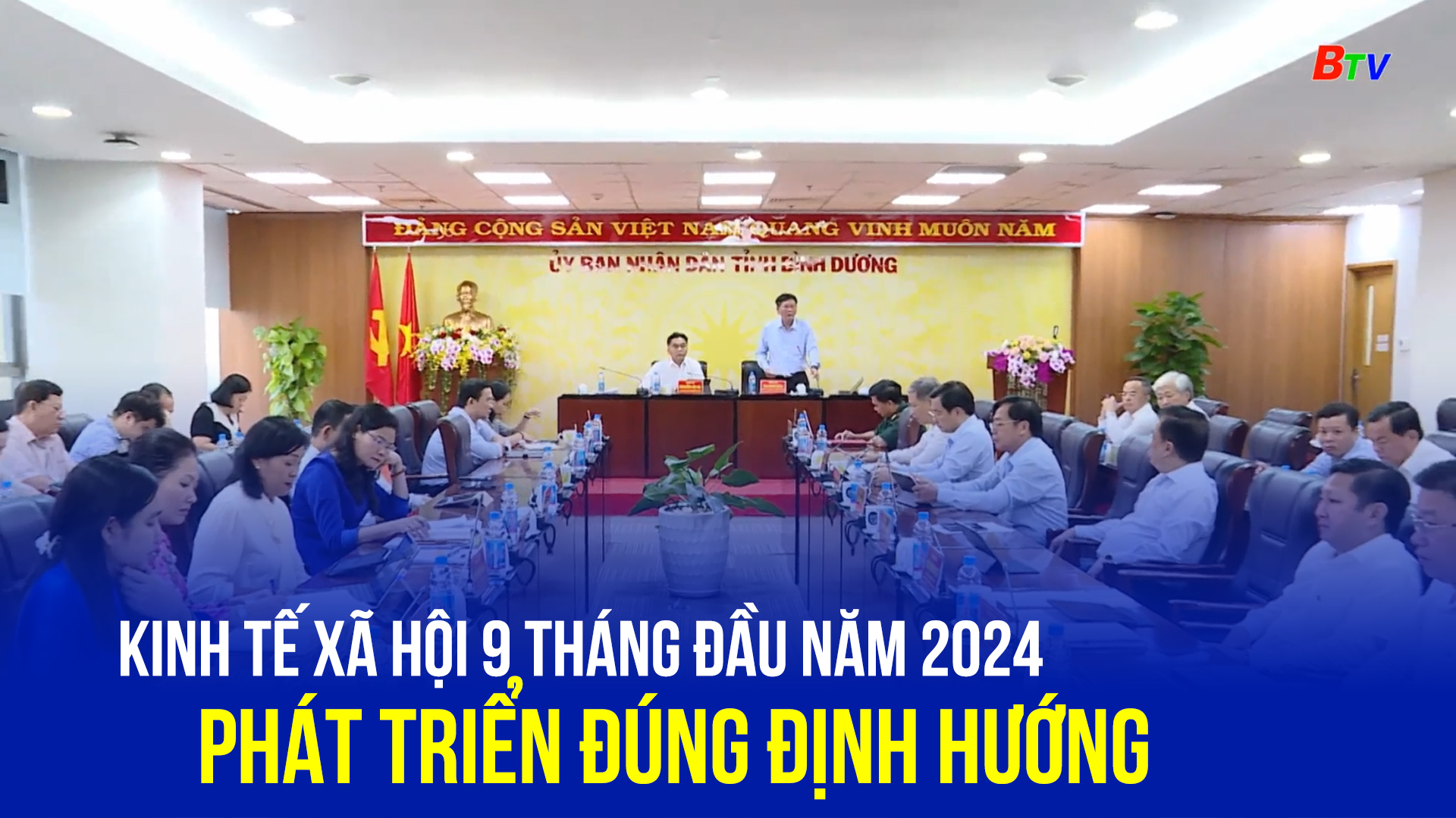 Khám Phá Trò Ch?i 2024 T?i Qu?ng Ninh: M?t Hành Trình ??y Thú V?