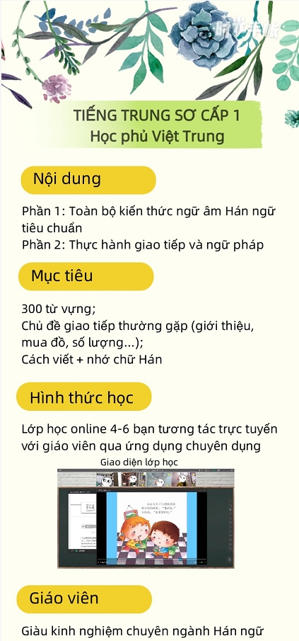 Tin tức tài chính & đầu tư 第5页