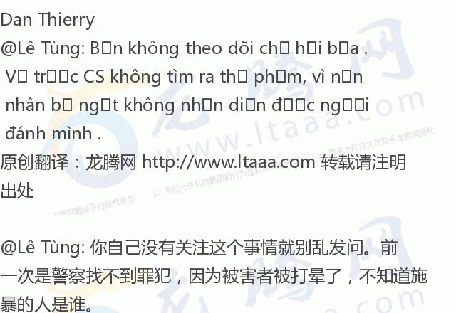 Cách Ch?i Game 84: H??ng D?n Chi Ti?t và Hi?u Qu?